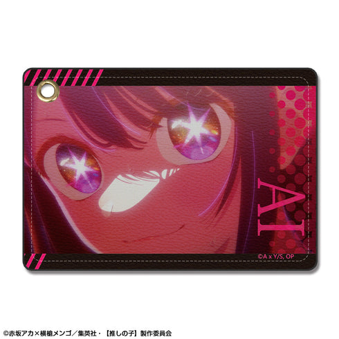 『【推しの子】』レザーパスケース デザイン01(星野アイ/A)【202405再販】